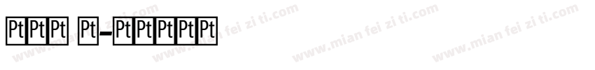 奭卐顄 ∽字体转换